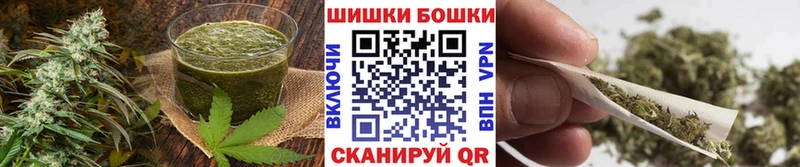 Canna-Cookies марихуана  маркетплейс официальный сайт  Заречный 