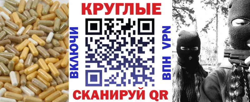 закладка  Заречный  Экстази бентли 