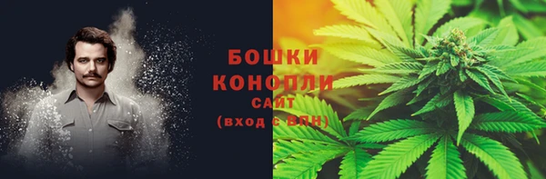 метадон Волоколамск