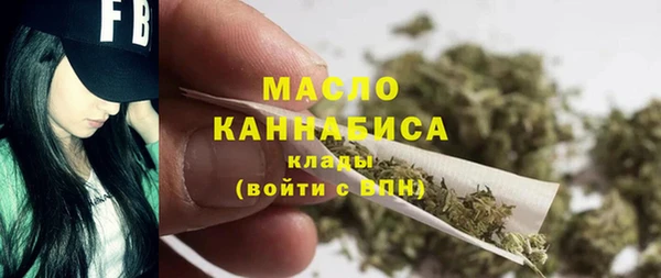 кокаин колумбия Володарск
