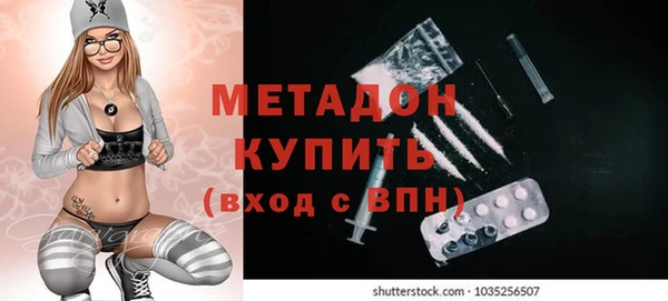 дживик Вяземский