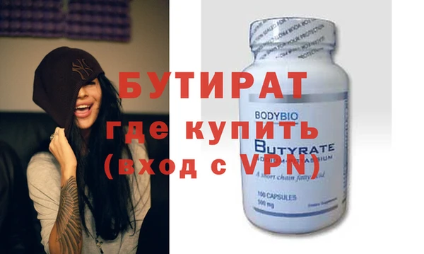 кокаин колумбия Володарск