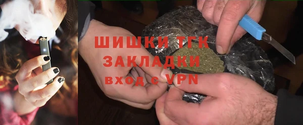 метадон Волоколамск