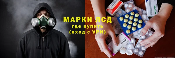 кокаин колумбия Володарск