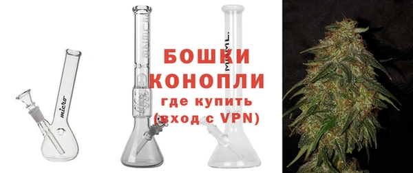 кокаин колумбия Володарск