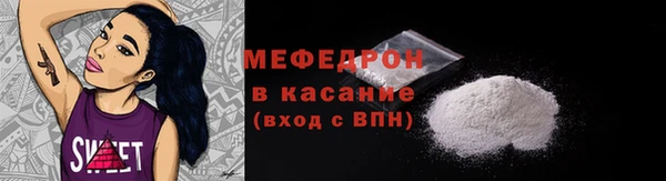 круглые Вязники
