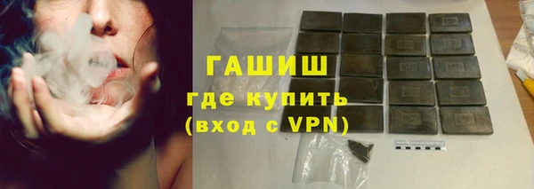 кокаин колумбия Володарск