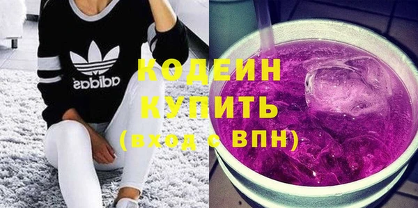 кокаин колумбия Володарск