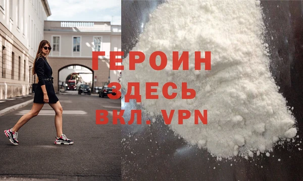 гашиш Чегем