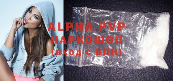 кокаин колумбия Володарск