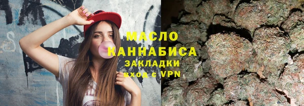 кокаин колумбия Володарск