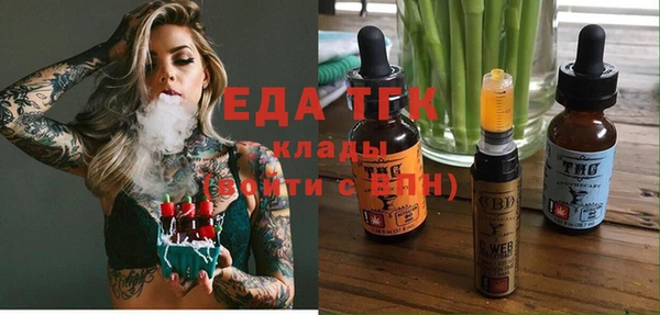 метадон Волоколамск