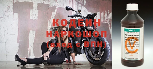 кокаин колумбия Володарск