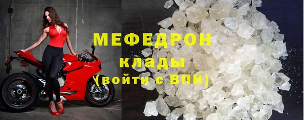 кокаин колумбия Володарск