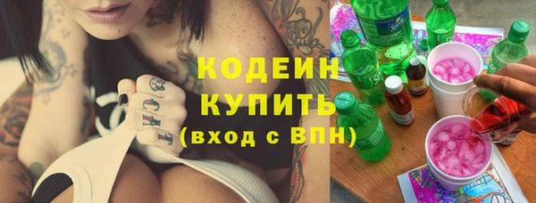 твердый Вязьма